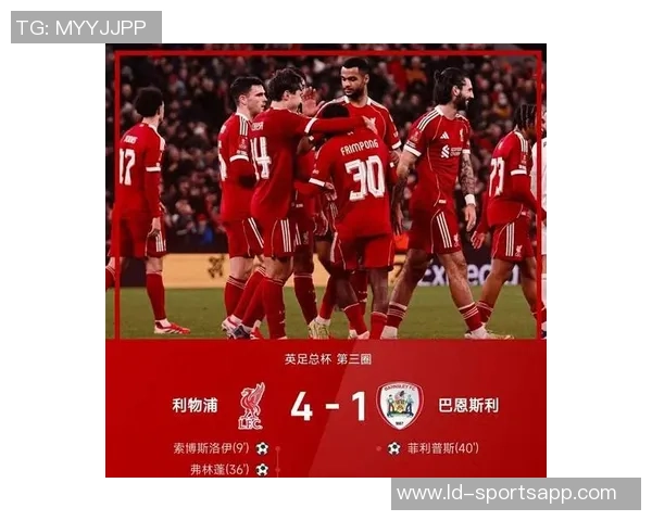 利物浦发布新海报展现范戴克维尔茨索博斯洛伊三位球星风采